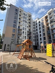 вулиця Центральна, 10, Агрономічне, вул. Центральна 10, кв. 63 • ID 34646163