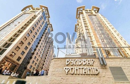 Без% Продаж квартири 110м2 ЖК Бульвар Фонтанів Печерськ Саперне поле