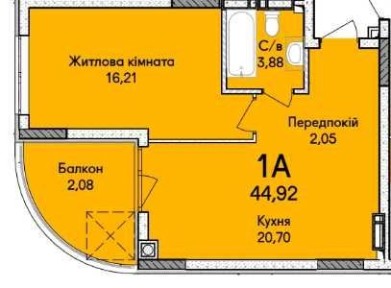 Київська область, Ірпінь