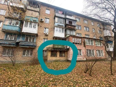Продаж 1 кімнатної квартири на Вітряних горах