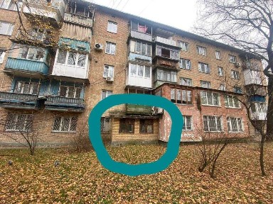 Продаж 1 кімнатної квартири на Вітряних горах
