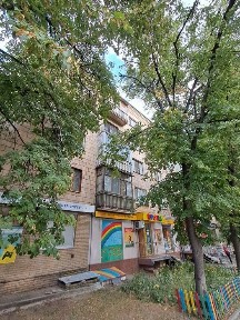Харківська область, Харків, Шевченківський