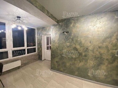 Харківська область, Харків, Основ'янський