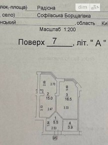 Продаж 1к квартири 40.9 кв. м на вул. Радісна • ID 34647274