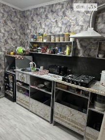 Лисенка вулиця, мікрорайон Червоний Шлях, район Подільський, Полтава, вул. Лисенка • ID 34646832
