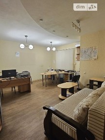Продаж квартири офіс нежитлове приміщення