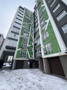 Івано-Франківська область, Івано-Франківськ
