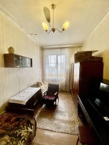Дніпропетровська область, Кам'янське