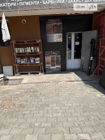 вулиця Будного Степана, район Дружба, Тернопіль, вул. Будного Степана, площа 239 кв. м • ID 34646431