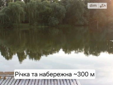 вулиця Академіків Гродзинських, район Центр, Біла Церква, вул. Академіків Гродзинських, 4 кімнати • ID 34442903