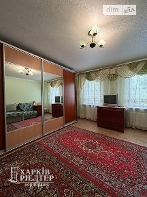 Продаж частини будинку на вул. Артільна, 2 кімнати • ID 34356694
