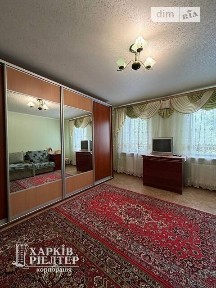 Продаж частини будинку на вул. Артільна, 2 кімнати • ID 34356694