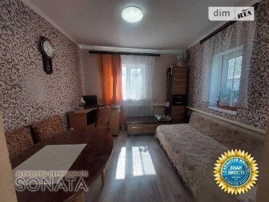 Черкаська область, Черкаси