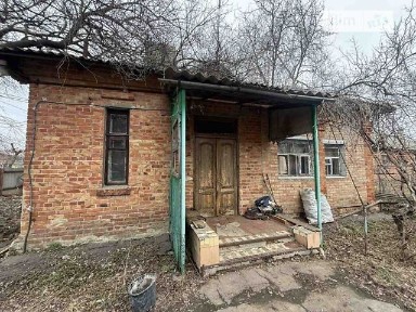Продаж частини будинку на вул. Героїв АТО, 2 кімнати • ID 34083276