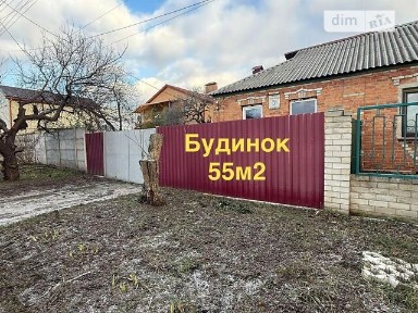 Продаж частини будинку на вул. Марка Вовчка 5А, 2 кімнати • ID 33812547
