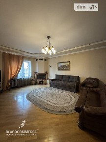 Продаж частини будинку на вул. Академічна 10, 5 кімнат • ID 33698450