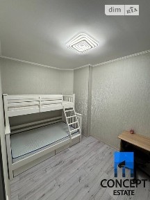 вулиця Аудиторна, район Чечелівський, Дніпро, метро Метробудівників, вул. Аудиторна 19/3, 3 кімнати • ID 32789737