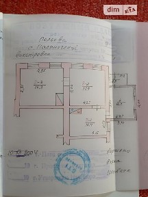 Продаж частини будинку на вул. Польова 9, 2 кімнати • ID 32698900