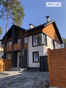 Продаж частини будинку на вул. 9-а лінія, 4 кімнати • ID 32162311