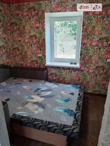 Янтарна вулиця, район Амур-Нижньодніпровський, Дніпро, вул. Янтарна, 3 кімнати • ID 31911130