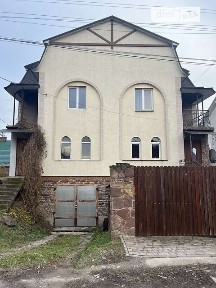Довбуша вулиця, район Кадуб, Чортків, вул. Довбуша, 4 кімнати • ID 27583908
