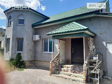 Романтиків вулиця, Нерубайське, вул. Романтиків • ID 34647520