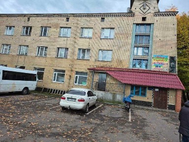 Київська область, Яготин