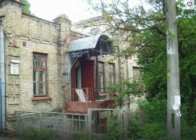 Особняк Котунского ул Тропинина, 6 Татарка