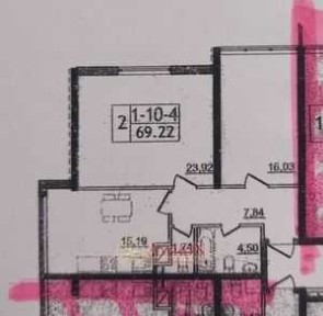 Продам 2х ком квартиру в 54 Жемчужине
