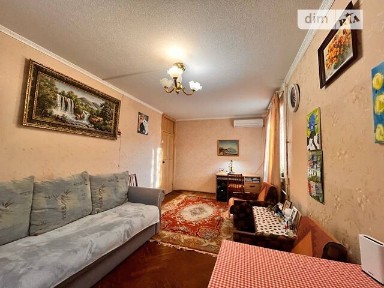 Батумська вулиця, 24, мікрорайон Косіора, район Індустріальний, Дніпро, вул. Батумська 24 • ID 34649552