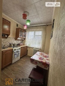 вулиця Зубенка Владислава, 40А, мікрорайон Салтівка, район Салтівський, Харків, вул. Зубенка Владислава 40А • ID 34649360