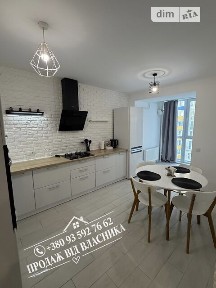 Продаж 2к квартири 63.5 кв. м на просп. Михайла Грушевського 193 • ID 34648588