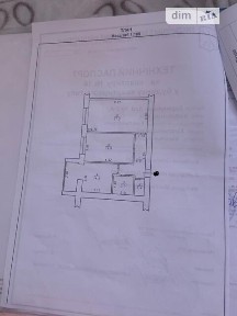 Продаж 2к квартири 63 кв. м на вул. Кармелюка 7А • ID 34648178