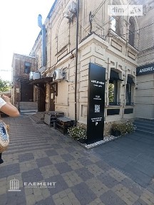 Архітектора Артинова вулиця, мікрорайон Центр, район Ленінський, Вінниця, вул. Архітектора Артинова • ID 34648099