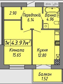 вулиця Бандери Степана, 60, район Центр, Івано-Франківськ, вул. Бандери Степана 60 • ID 34648001