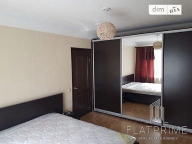 Продаж 2к квартири 47.1 кв. м на вул. Буслівська 21 • ID 34647930