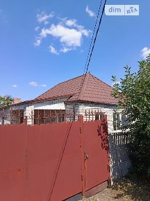 вулиця Олеся Гончара, Павлоград, вул. Олеся Гончара • ID 34651011