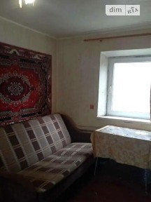 вулиця Набоківська, Дніпро, вул. Набоківська • ID 34650237