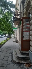 Здається в оренду комерційне приміщення