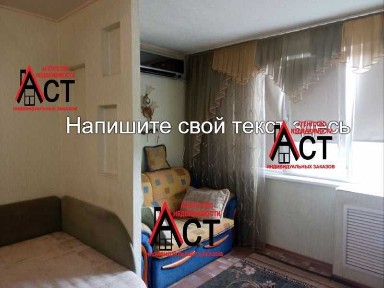 Харківська область, Харків, Салтівський
