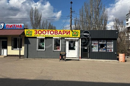 Оренда приміщення вул. Космонавтів «Чебурашка».