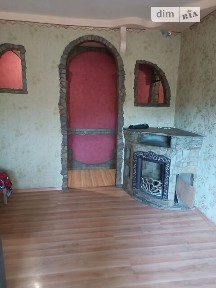 вулиця Гідності, Самар, вул. Гідності • ID 34650771