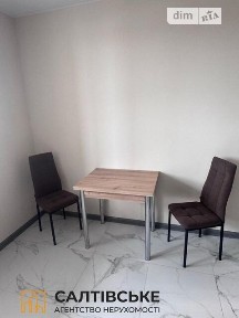 вулиця Нескорених, 1, мікрорайон Салтівка, район Салтівський, Харків, вул. Нескорених 1 • ID 34650711