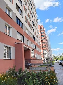 Борткевича вулиця, 9, район Київський, Харків, метро Київська, вул. Борткевича 9 • ID 34650349