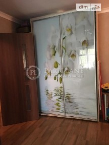 Набережно-Хрещатицька вулиця, мікрорайон Поділ, район Подільський, Київ, метро Контрактова площа, вул. Набережно-Хрещатицька 35А • ID 34650210