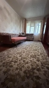 Дніпропетровська область, Кам'янське