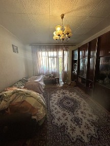 Дніпропетровська область, Кам'янське