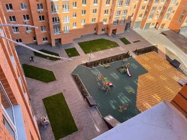 Дніпропетровська область, Дніпро, Індустріальний