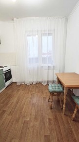 Київська область, Київ, Голосіївський