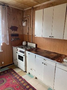 Дніпропетровська область, Кам'янське